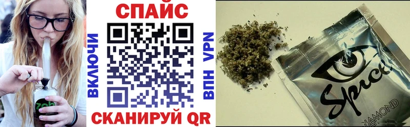 БУТИРАТ BDO  где купить   Мариинский Посад 