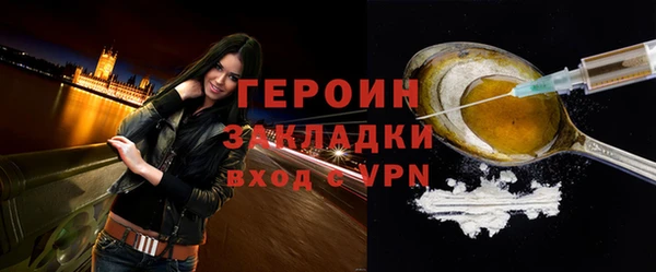 jwh Баксан