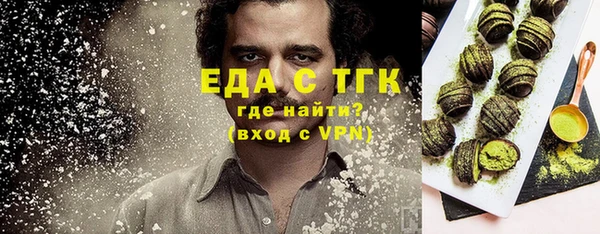 меф Аркадак