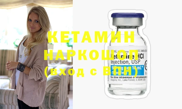 jwh Баксан