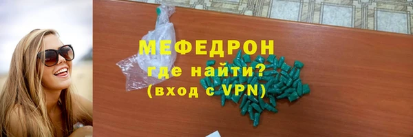 jwh Баксан