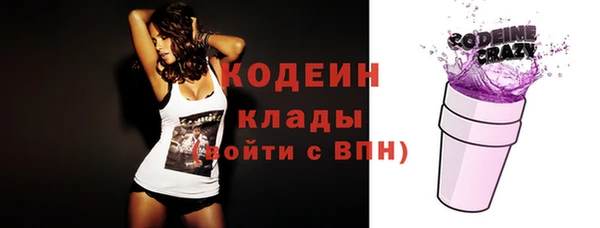 меф Аркадак