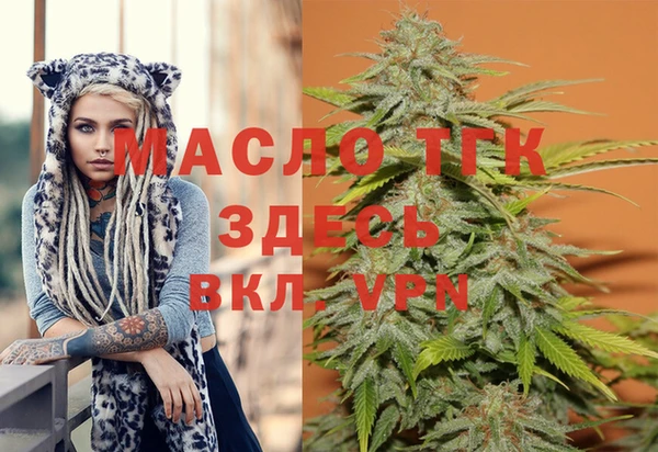 меф VHQ Балабаново