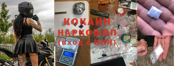 меф Аркадак