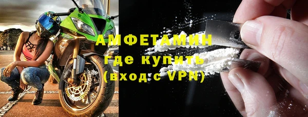 меф VHQ Балабаново