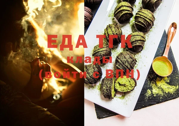 меф VHQ Балабаново