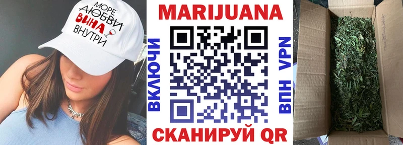 мориарти клад  Мариинский Посад  Бошки Шишки White Widow 